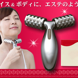 Y型 日本高人气Refa正品 双滚柱 瘦身瘦脸滚轮全身按摩器
