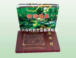  大兴安岭九色鹿牌鹿茸片 10克精品装