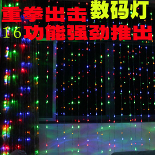  婚庆道具批发橱窗装饰店面婚房布置8米LED节日彩灯数码灯瀑布灯