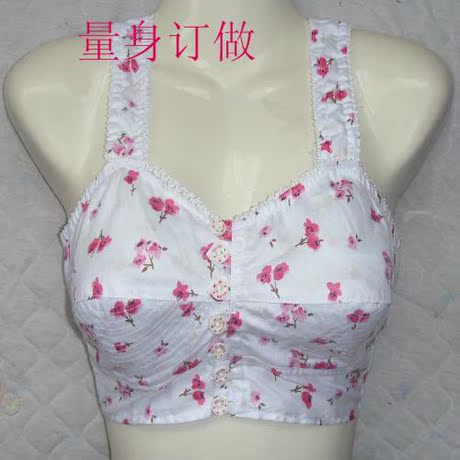 腋下清扫胸大肌切除乳癌术后大码<em>文胸乳罩背心</em>