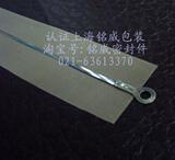 taobao english 1668095719