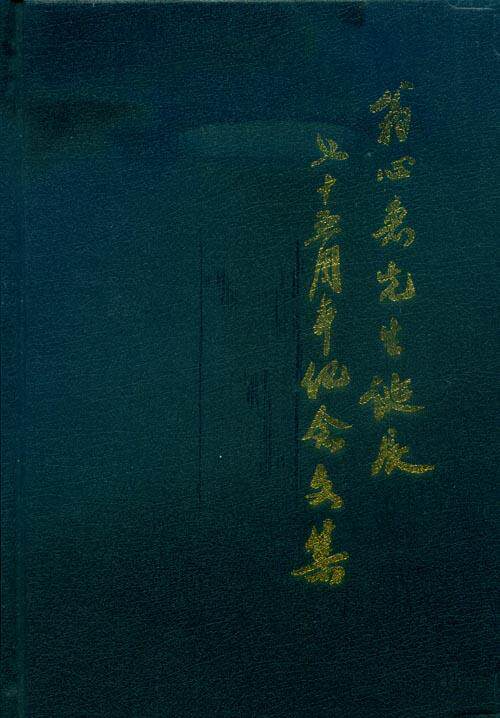 宝贝图片