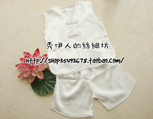 儿童唐装男童夏装宝宝短袖套装婴幼儿唐装演出服装童装舞蹈服批发在类目 童装/婴儿装/亲子装, 儿童旗袍/唐装/民族服装, 唐装中 - 来自Buy2taobao.com提供专业的淘宝代购服务