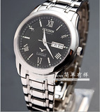 �ؼ��ֱ�CITIZEN�������ֱ�NH8290-59EB���ȫ�Զ���е�б�ҹ��