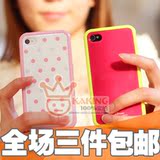 <span class=H>iphone</span>4 4s韩国城市猎人金娜娜波点壳光面贴钻外壳子手机壳保护套