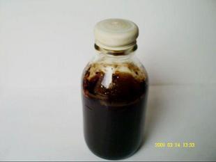 三钻信誉 老家土方谷糠油 牛皮癣湿疹神经性皮