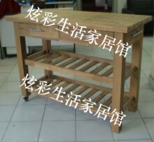 特价高档/出口北欧/实木家具/原单外贸/橡木/柞木/餐车 餐车