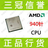 taobao english 5153677328
