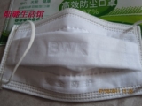 N95!假一赔百防尘口罩防尘肺工业可清洗透气粉尘