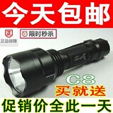 taobao english 14608419249