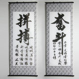 taobao english 14080022893