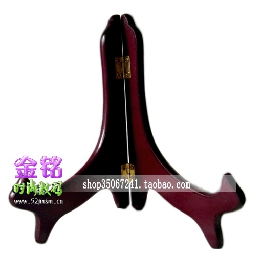 customized Plates Bracket Wooden stand Seat holder Shelf Display rack Dish care base Tripodin the Personalized custom/Design Services/DIY , Daily/Decorative custom , Frame/Custom frame category - from Buy2taobao.com to provide professional Taobao agent buy service