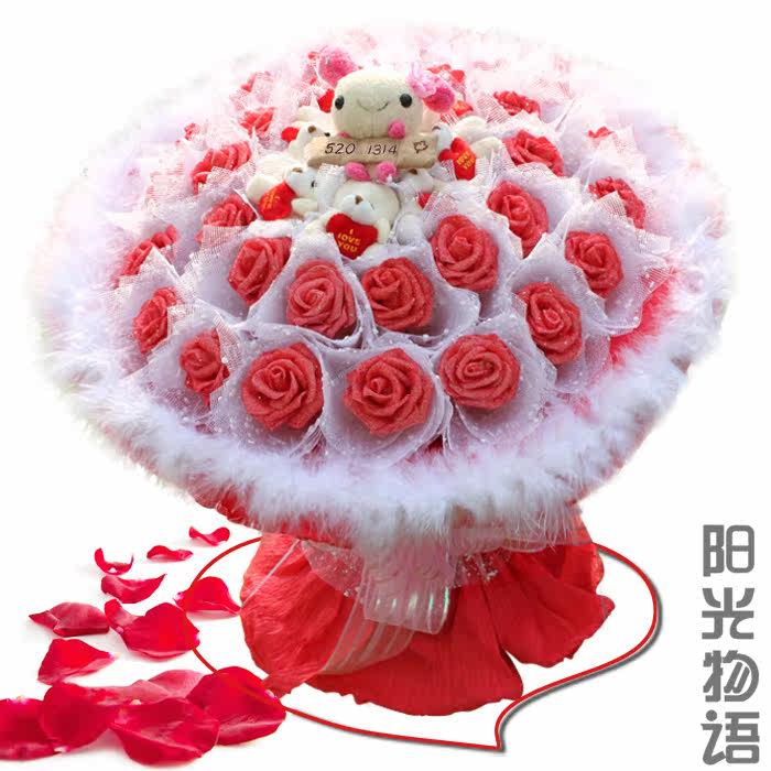 卡通花束 公仔花束 小熊花束 结婚手捧花 生日 三八节礼物包邮
