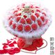 卡通花束 公仔花束 小熊花束 结婚手捧花 生日 三八节礼物包邮