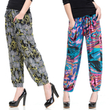 taobao english 14928411710