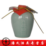 taobao english 13262887524