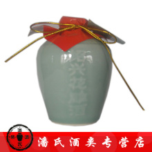 绍兴黄酒 浙江东方特雕三年陈酿花雕酒 冲钻特惠 250ml