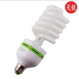 taobao english 3227162564