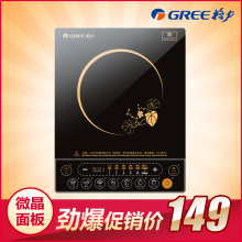Gree/���� GC-20XCA ���� ���¯ ������/������������ ����