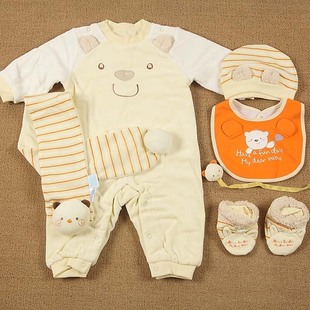  超值特价★丽婴房专柜正品童装新生婴儿豪华7件套外出服包巾礼盒