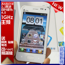 包邮THL V11 4.0寸电容屏1G 双卡双待联通3G <span class=H>智能</span><span class=H>手机</span> 送960话费
