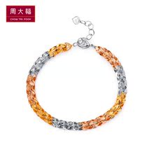 �ܴ󸣹ٷ���Ʒ��ɫ18K������E 102338