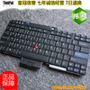 IBM X61 X60 T61 T60pT61p R61 R400 T400 T500W500 英文键盘