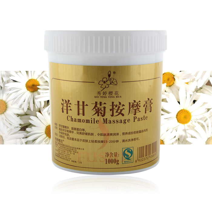 特价包邮秀婷樱花洋甘菊冰晶按摩膏补水舒缓肌肤美容院在类目 美容护肤/美体/精油, 面部按摩霜中 - 来自Buy2taobao.com提供专业的淘宝代购服务