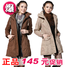 特价2011冬装新款韩版修身加厚加绒棉衣棉服外套女装长款棉衣