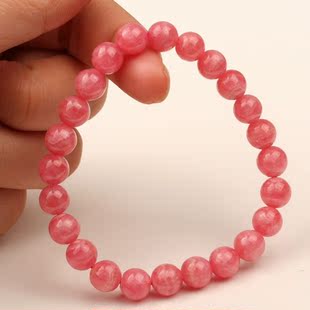 iswin 天然正品 阿根廷冰种红纹石手链 一物一图 带鉴定证书