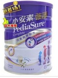 台湾亚培(雅培)小安素强护配方1700克(11年8月产),厦...