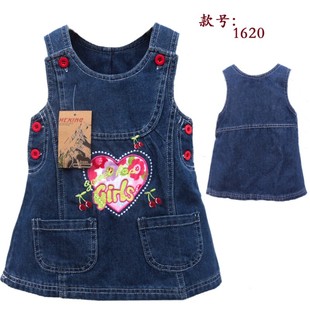 女童春秋<em>马夹</em>裙装女童<em>牛仔</em>裙子女童背裙纯棉秋