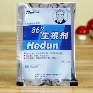 百虫灵 花卉杀虫剂生根粉多菌灵杀菌剂多肉植物灭虫剂蚜虫矮壮素|ruв категории доставка цветов/цветок моделирования/растения садоводства, садовых принадлежностей, цветок реагент - от Buy2taobao.com для оказания профессиональной услуги покупки агента Taobao