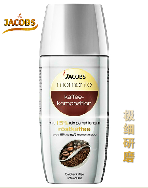 Germany Original Imported Jacobs momente Jacobs Fine Grind Instant coffee Pure coffeein the Coffee/Oatmeal/Chongyin , Instant coffee/Coffee beans/Powder , Instant coffee category - from Buy2taobao.com to provide professional Taobao agent buy service