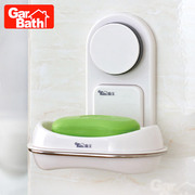 Garbath/嘉宝香皂盒吸盘创意时尚可爱浴室沥水大号肥皂盒架香皂盒
