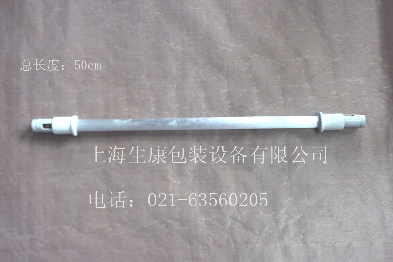 熱收縮機加熱管/石英管/玻璃管/長度50cm石英加熱管促銷上海生康在類目 辦公設備/耗材/相關服務, 包裝設備/標牌及耗材, 收縮機中 - 來自Buy2taobao.com提供專業的淘寶代購服務