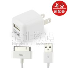 ���� iPhone 4 4s  ipad 2 ��������� ������ ����� ���ͷ