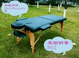 taobao english 15546160171