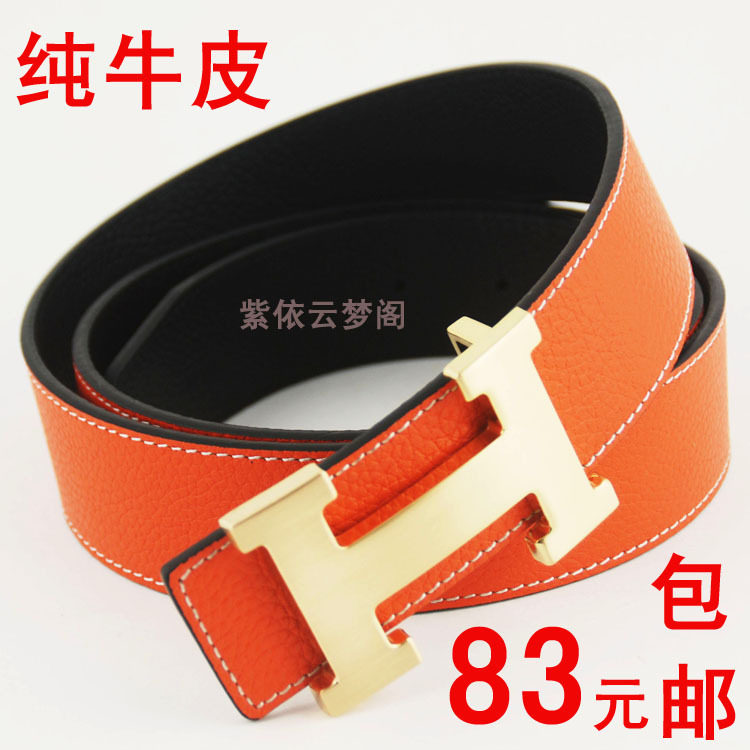 HERMES爱马仕皮带腰带男款真皮时尚H扣头H皮带 女款头层牛皮