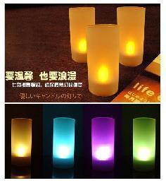  心叶浪漫声控蜡烛灯(七彩) 一吹就亮再吹就灭 温馨浪漫创意灯 30g