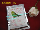 taobao english 13588281412