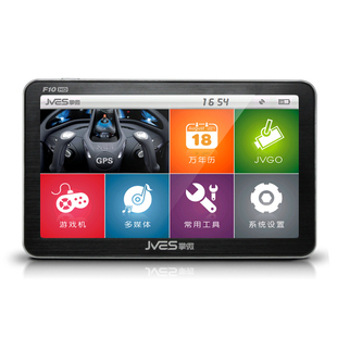 Palm micro-F10T10 in-car GPS Navigator 7 inch high thou matching 3D virtual machine game King
