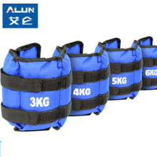 艾仑健身器材体育用品1kg2kg3kg4kg5kg6kg负重沙袋绑腿沙袋手腕