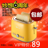 taobao english 10107864249