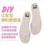 taobao english 14398737518