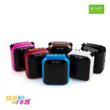 taobao english 16561400121