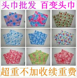 可挑花色 百变头巾 头巾批发 魔术头巾 无缝头巾 户外头巾 免续重