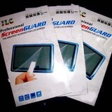 taobao english 16446056433