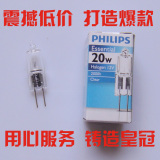 taobao english 8405307809