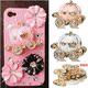 满百包邮[4115]iphone4手机外壳贴钻 DIY手工材料 南瓜车合金配件